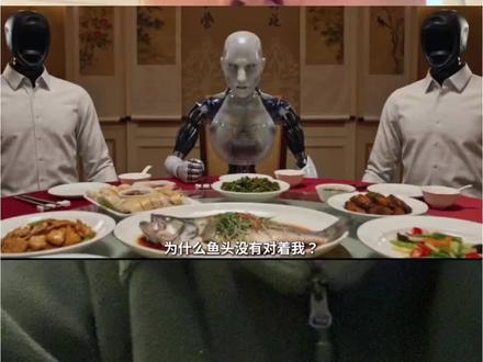 深度解析coke大只老师出演的ai短片《断魂枪》,全网第一拉片#AI新春游园会 #大只切 #coke #AI创作浪潮
原作者@命比梦长AIGC @南月衣_v2.0 @机械蝉 @AIGC阿生 @TT和龟赛跑 @亦斋(学习AI中)