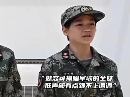 中国跳水队在军训,训练内容很多,打起军体拳,张家齐和全红婵还唱起歌。#全红婵