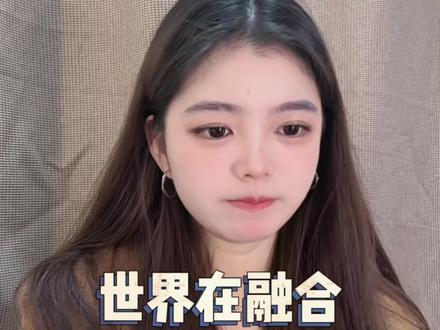 这集是打补丁、感情线在下一集~ #穿越 #ABO #校园 #剧情 #搞笑