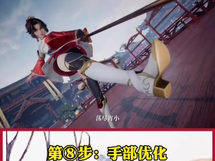 第4集:荡尽邪恶,驱散肖小!王者荣耀新英雄·云缨参上!#绘画教程 #动漫手绘 #王者荣耀 #高考成绩