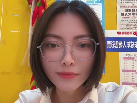 分享两个简单的杀号小技巧#经验分享 #知识分享 #在线上班 #靠谱的小姐姐 #福彩3d