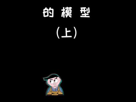 你觉得家里最脏的地方是哪里?你对你家的卫生清洁有自信吗?#除尘四不