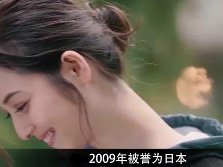 佐佐木希:被誉日本第一美少女,却为何深陷罗志祥被骗事件? #佐佐木希 #娱乐评论大赏 #明星经历