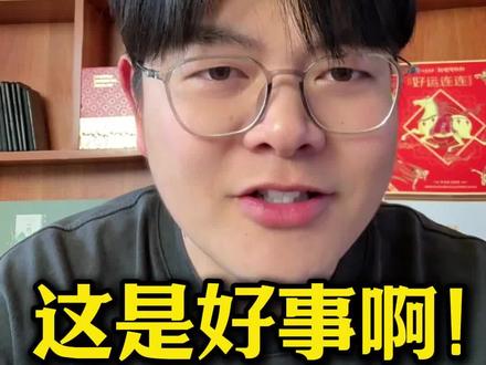 虚拟新规落地,普通人如何应对?教育类目和电子类目如何解决?#信息差 #虚拟资料 #经验分享 #干货分享