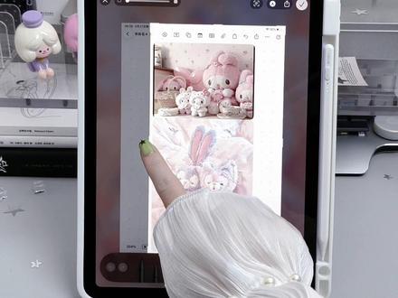 iPad横竖屏壁纸切换,自带app就能搞定!#一人一个舍不得删的app #科技下一站 #iPad #ipad壁纸 #ipad技巧