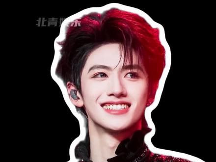 “为爱我的人拿出100的真心 到下个100岁”#朱志鑫 #100 #爱 #真心