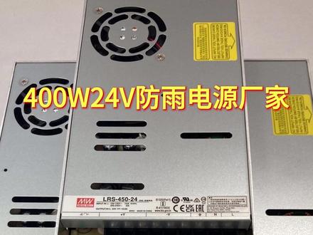 400瓦24伏电源可以带36瓦灯几米 首先,确定电源的额定功率和电压:
400瓦的电源即表示最大输出功率为400瓦特。
-24伏表示电源的输出电压为24伏特。
然后,计算单个36瓦的灯具在24伏条件下的电流:
根据功率公式:功率 = 电压 × 电流,可以计算灯具的电流
电流 = 功率 / 电压 = 36瓦 / 24伏 ≈ 1.5安培
接着,计算400瓦电源可以承受的总电流:
总电流 = 总功率 / 输出电压 = 400瓦 / 24伏 ≈ 16.67安培
最后,计算400瓦的电源可以带多少个36瓦的灯:
理论上,可以带的灯数 = 总电流 / 单个灯具的电流 = 16.67A / 1.5A ≈ 11.11个
根据计算结果,400瓦、24伏的电源可以带大约11个36瓦的灯具。然而,考虑到实际情况中电源的损耗和电路的安全因素,建议将实际连接的灯具数量控制在这个范围内,并避免超过电源额定容量。如果有其他问题或需要进一步解释,请随时告诉我。
