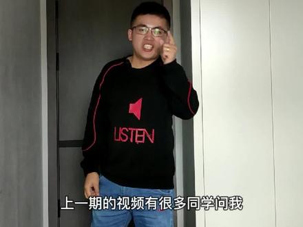 中央空调接入米家教程来了#米家 #小米智能家居 #智能家居 #空调伴侣