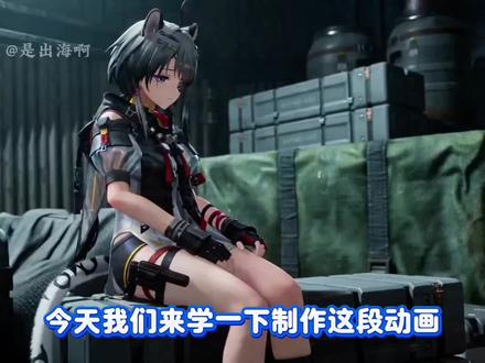 零基础快速制CG动画教程#即梦Ai #AI分身戏精大赛 #我的AI分身杀疯了 #AI创作浪潮计划