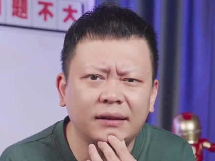 用医保买酸梅汤?我知道你想买但你先别买