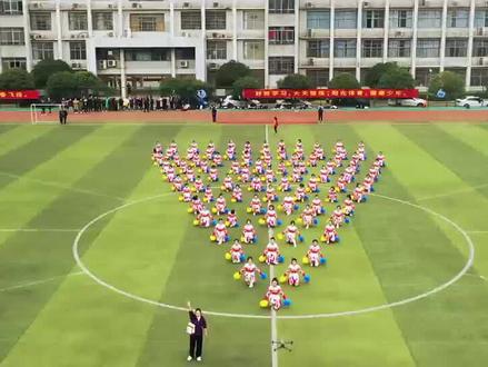 黄石七中校本啦啦操《加油,Amigo!》
