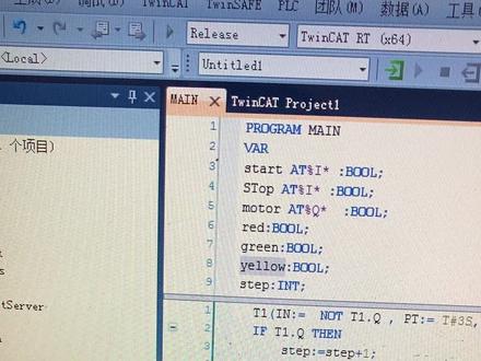倍福plc一起嗨之二