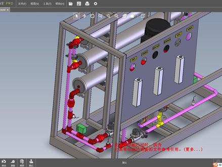 活结的使用方法,快卡,拷贝林。#环保 #环保设备 #管道 #工程人 #管道安装