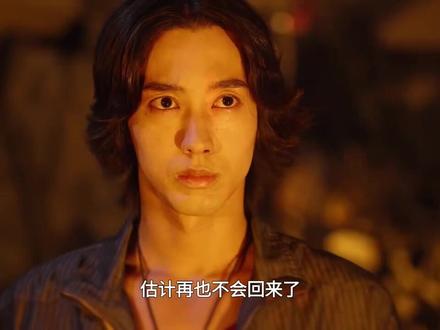 奥美迦奥特曼第27集国配版预告〔最后的力量〕, 2026年1月10日播放 #奥美迦奥特曼 #特摄剧