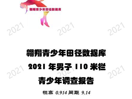 10月24日 (1)