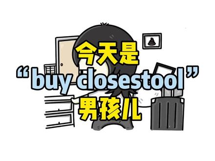 有没有懂水质净化的朋友,在线等…急🌚🌚~@抖音小助手 @DOU+小助手