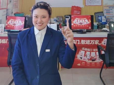 联通魔方正式发布,拖拉拽自选式通讯服务, 选择 更自由#联通 #联通小姐姐