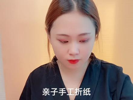 #手工折纸 #亲子手工 #学习用品 立体薯条🍟来咯~你们喜欢吗?