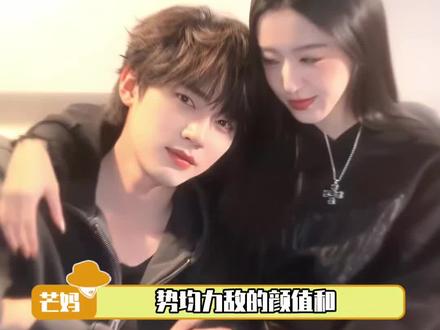 又让我磕上一对少年夫妻!#包上恩 #周翊然 #江湖夜雨十年灯