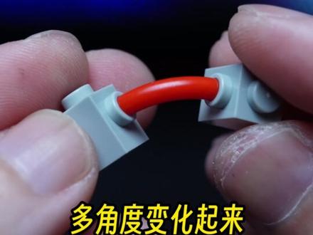 这个零件竟然能这样用~ #乐高 #乐高moc