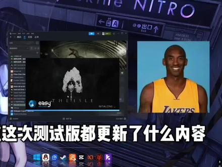 最无语的一集😫 #诅咒之岛 #砂狼白子 #恐龙岛