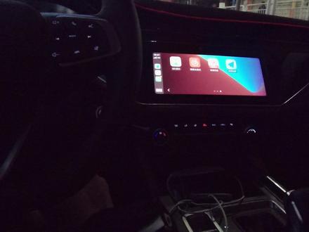 奇瑞艾瑞泽5plus不用升级车机导航也可以换小团团语音播报 #撸车日常