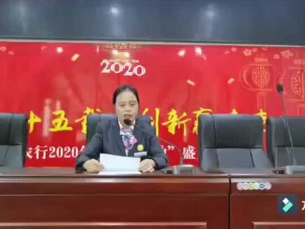 乐分易先进营销经验分享之一