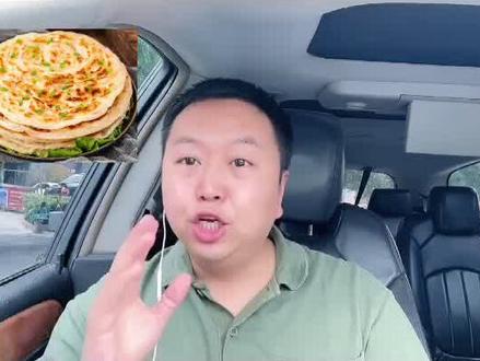 早餐、快餐等休闲美食,半成品供应商#千味央厨 #早餐 #快餐 #餐饮供应链 #餐饮创业