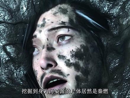 血月降世变异纵横,紧急危机末世爆发!#从红月开始动画