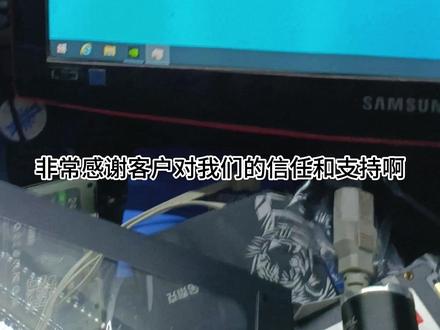 晚上加班帮客户装机一套
十二代处理器+1660S
整体配置搭配应该算比较合理
#电脑组装 #电脑配置 #电脑装机 #电脑配件