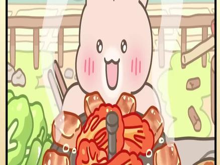 你是回村增肥了吗?#治愈系动画