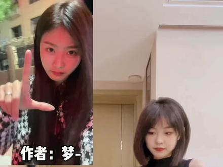 你们要的#love手势 教程来啦!#剪映 #大凯技术小分享