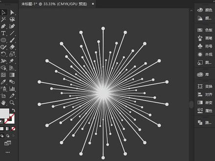 AI制作烟花效果#平面设计 #ai教程 #ai学习