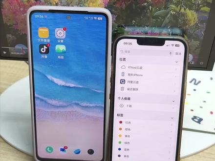 ccd相机怎么把照片传到手机?苹果安卓通用读卡器教程 CCD照片怎么导入手机?把CCD里的内存卡取出来,插进手机读卡器,再接到手机上就可以查看和保存照片。苹果手机可以打开照片或文件导入,安卓、小米、vivo可以打开文件管理查看。同款读卡器已挂小黄车,需要的可以点进去看看。
#ccd怎么把照片传到手机 #ccd照片怎么导入手机 #ccd相机怎么把照片传到手机 #ccd读卡器 #手机读卡器