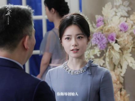 就这个保妈女聂曦光@赵今麦angel #赵今麦 #骄阳似我 #聂曦光