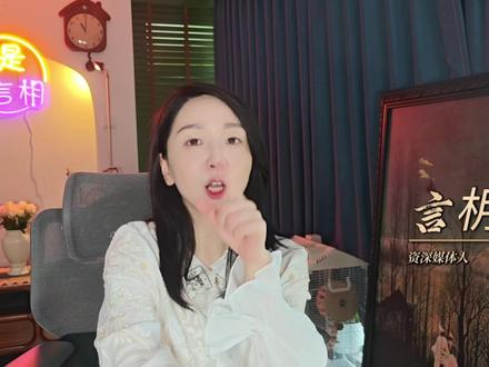 多家AI平台涉考功能受限!高考期间还能用AI辅导娃写作业吗? #高考 #AI辅导作业 #家庭教育 #科技人文 #AI与人性