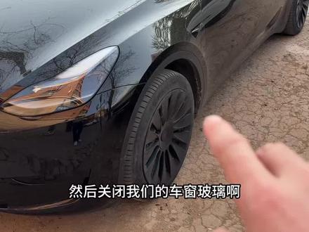 夏天了,特斯拉空调有异味怎么处理?今日主题清理特斯拉空调异味!#特斯拉 #特斯拉空调 #特斯拉车主 #特斯拉model3 #特斯拉modey