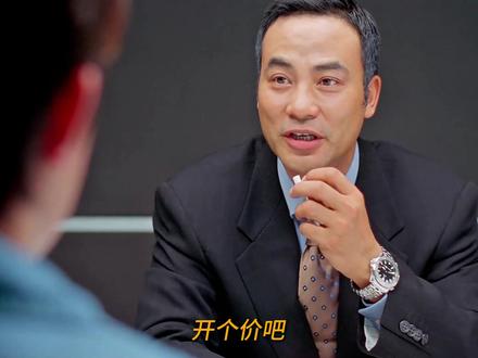宿命相遇:修车小子与豪门千金的不期而遇#陈冠希 #港片