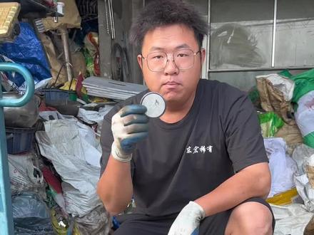 钼片的出处,可能是你意想不到的地方😏#上热门🔥 #钼回收 #收废品的90后 #这可能是收废品的最高境界 #废旧金属回收