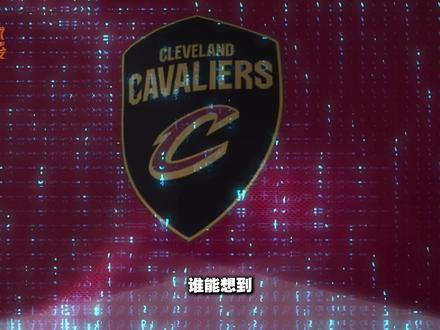 阿伦成哈登交易最大赢家:场均20+10将成常态,已成骑士争冠内线基石#哈登 #骑士 #阿伦 #骑士逆转掘金