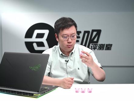 320W性能释放,王者归来!ROG 枪神10 Plus评测 新款枪神10Plus重做了散热,据说能达到320W的性能释放,真的这么厉害吗?
看完本期视频,相信你能找到答案!