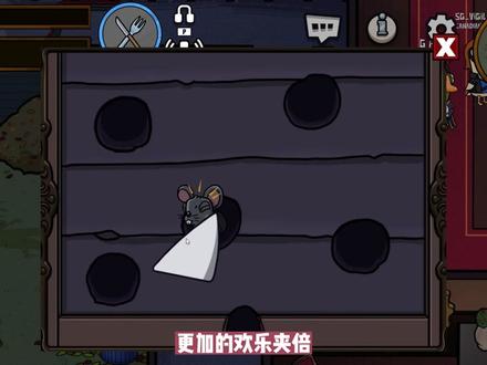 不会还有人不知道,怎么样才能玩鹅鸭杀吧?#单机游戏 #steam游戏 #游戏推荐 #鹅鸭杀 #uu