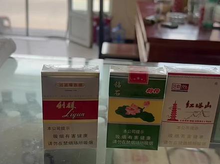 利群是生活,荷花是面子,塔山是日常,煊赫门是爱情,中华是理想,不许说谎你今天抽的是什么#抽烟了吗 #你今天抽的是什么#你品你细品