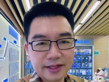 iPhone降价是馅饼还是陷阱?#苹果手机 #iPhone降价 #挑战100天口播#尊客 #手机配件