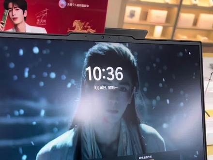 一个视频教会你怎么关闭锁屏广告! #电脑知识 #笔记本使用小技巧 #联想笔记本电脑#天禧AI一体多端