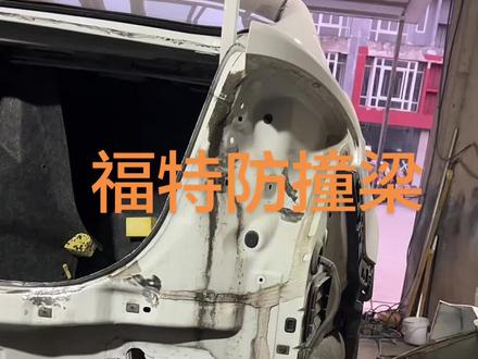 没有良心的车企造不好车