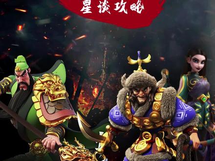 狄多驻防还挺强,七代弓名不虚传!#万国觉醒