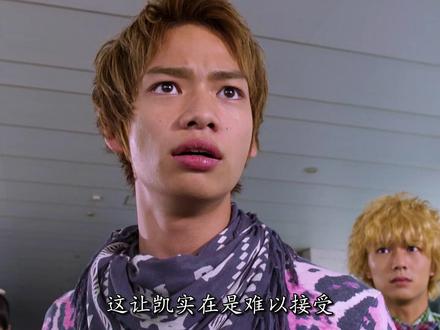 东映亲女儿阵容强势回归!枪之六七再度登场#海贼战队豪快者