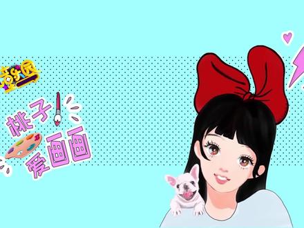 肉滚滚的国宝熊猫吃竹子,创意美术每一天都是好玩的手工制作 #儿童绘画 #儿童画 #儿童手工制作