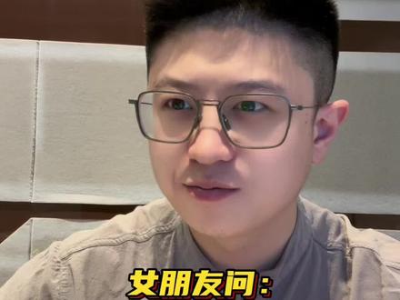 石破茂当选自民党总裁,将出任日本首相,其对华立场相对温和#日本